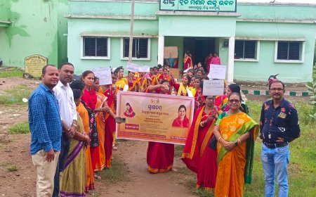 ଗୋଲାମୁଣ୍ଡା ରେ ବିଶ୍ଵ ସ୍ତନ୍ୟପାନ ସପ୍ତାହ ପାଳିତ,