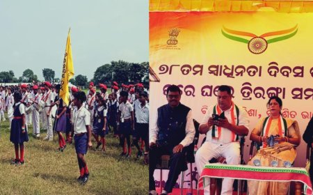ନର୍ଲା ର ବିଭିନ୍ନ ସ୍ଥାନ ରେ ପାଳିତ ହେଲା ୭୮ ତମ ସ୍ୱାଧୀନତା ଦିବସ,