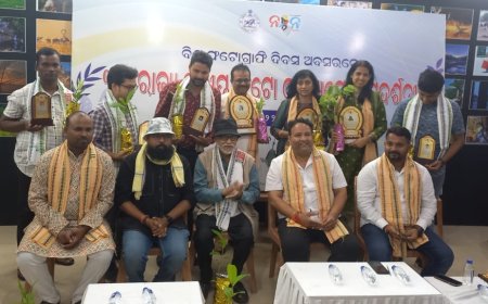 ରାଜ୍ୟସ୍ତରୀୟ ଫଟୋ ପ୍ରଦର୍ଶନୀରେ ବାଲିଗୁଡାର ବୁଲୁ ଭାଇ ଉଦୀୟମାନ ଫଟୋଗ୍ରାଫର ଭାବେ ସମ୍ମାନିତ,