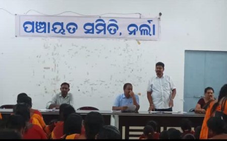 ନର୍ଲା ବ୍ଲକ୍ ପରିସର ରେ ସୁଭଦ୍ରା ଯୋଜନା ର ପ୍ରଶିକ୍ଷଣ ଶିବିର ଅନୁଷ୍ଠିତ,