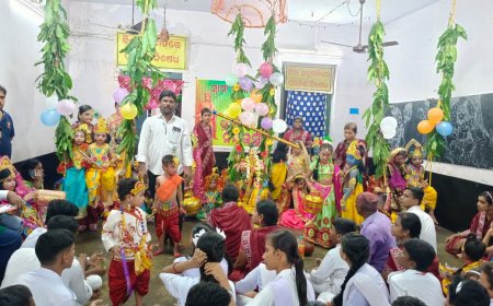 ବେଲଗୁଣ୍ଠା ସ୍ବାମୀ ବିବେକାନନ୍ଦ ଶିଶୁ ମନ୍ଦିର ରେ ନନ୍ଦୋତ୍ସବ ପାଳିତ,