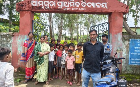 ସ୍କୁଲ ବନ୍ଦ ଥିବାରୁ ଅଭିଯୋଗ ଆଣିଲେ  ଆମଗୁଡା ଗ୍ରାମବାସୀ