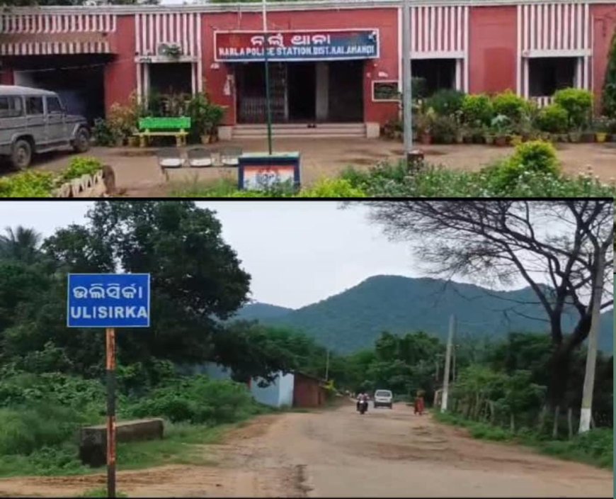 ଫାଇନାନ୍ସ କମ୍ପାନୀ ଏଜେଣ୍ଟ ଠାରୁ ଟଙ୍କା ଲୁଟି ଜଣେ ଦୃର୍ବୁତ୍ତ ଫେରାର,ଅନ୍ୟ ଦୁଇ ଜଣ ଙ୍କୁ କାବୁ କଲେ ଗ୍ରାମବାସୀ,