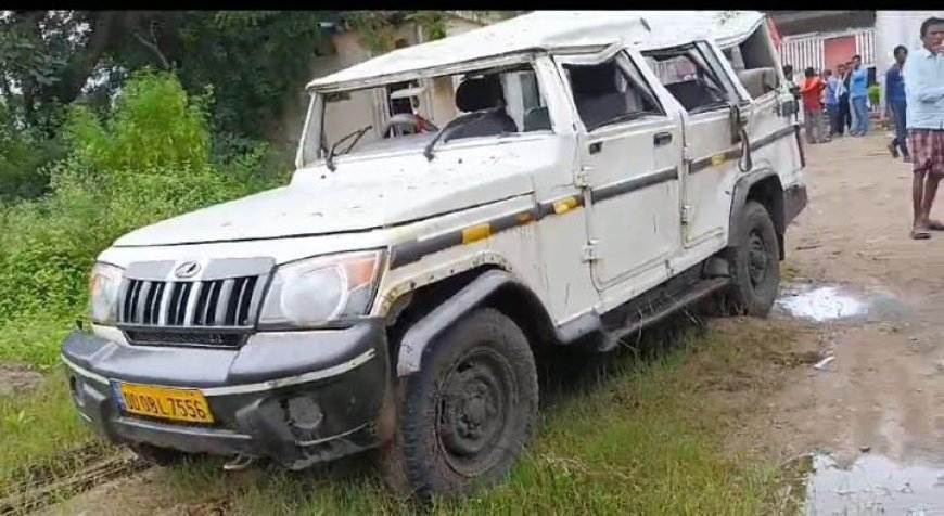 ପେଟ୍ରୋଲ ପମ୍ପ ନିକଟରେ ବୋଲେରୋ ଦୁର୍ଘଟଣା, ଜଣେ ମୃତ  ଥାନାରେ ଅଭିଯୋଗ ।