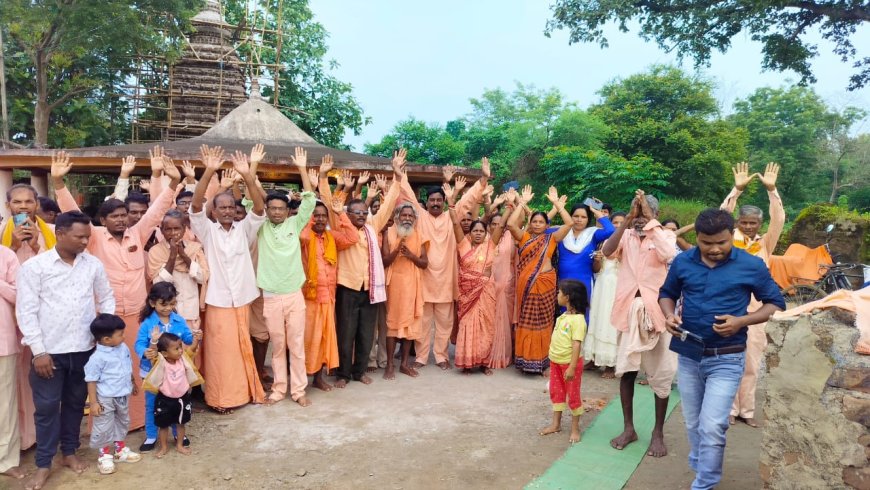 ଜୟନ୍ତପୁର ମହିମା ମଠରେ ନବାନ୍ନ ଭକ୍ଷଣ କଲେ  ମହିମା ଧର୍ମାବଲମ୍ବୀ