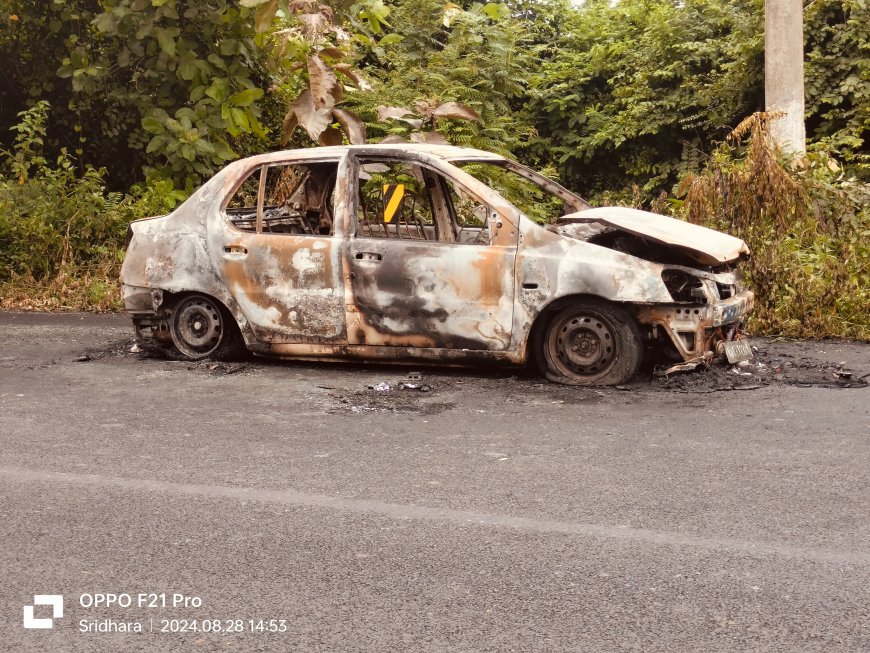 ରାସ୍ତା ଉପରେ ହୁତୁହୁତୁ ହୋଇ ଜଳିଗଲା କାର୍,