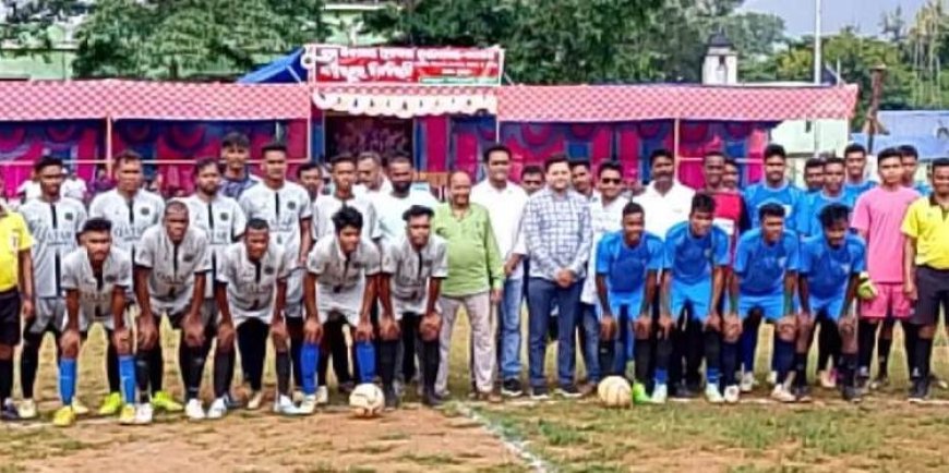 ସ୍ୱାୟତ୍ତ ଶାସନ ଦିବସ ଅବସରରେ ଫୁଟବଲ୍‌ ଟୁର୍ନାମେଣ୍ଟ।