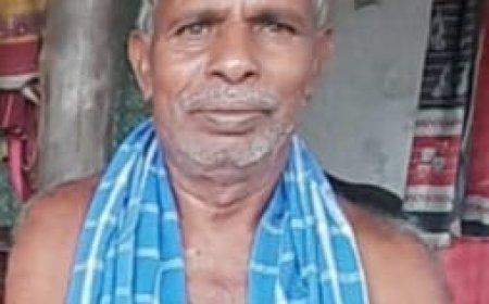 ଗୁନଙ୍ଗବେଡ଼ା ଗାଁ ର ବରିଷ୍ଟ ନାଗରିକ ଶ୍ରୀଯୁକ୍ତ ଋଷି ସାହୁ ଙ୍କ ଦେହାନ୍ତ,