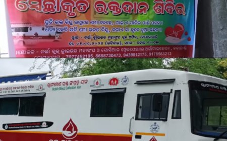 ଓଡିଶା ଡ୍ରାଇଭର ମହାସଂଘ ନର୍ଲା ଶାଖା ପକ୍ଷରୁ  ଡ୍ରାଇଭର ଦିବସ ସହିତ ରକ୍ତଦାନ ଶିବିର ଅନୁଷ୍ଠିତ,