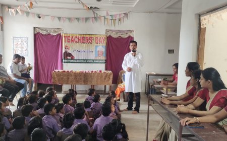 ସ୍ୱାମୀ ବିବେକାନନ୍ଦ ପବ୍ଲିକ ସ୍କୁଲରେ ଗୁରୁ ଦିବସ ପାଳିତ,