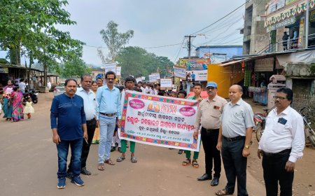 ବିଶ୍ବ ସାକ୍ଷରତା ଦିବସ ପାଳନ,