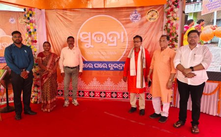 ଗୋଲାମୁଣ୍ଡା ବ୍ଲକ ପରିଶରରେ ସୁଭଦ୍ରା ଯୋଜନାର ଶୁଭାରମ୍ଭ,