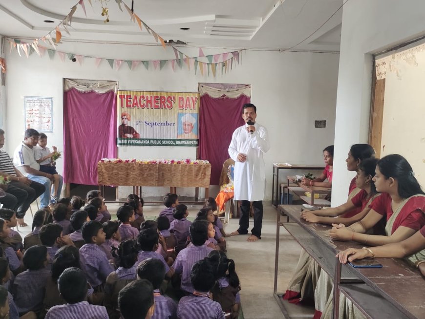 ସ୍ୱାମୀ ବିବେକାନନ୍ଦ ପବ୍ଲିକ ସ୍କୁଲରେ ଗୁରୁ ଦିବସ ପାଳିତ,