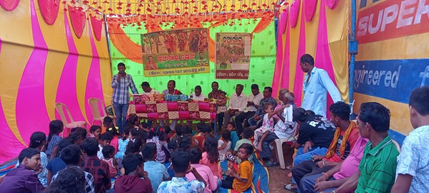 ନର୍ଲା ପାଇକ ପଡ଼ାରେ ନୂଆଖାଇ ଭେଟଘାଟ ମହା ସମାରୋହ ରେ ପାଳିତ ।