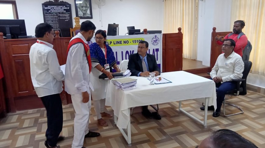 କଳାହାଣ୍ଡି ଜିଲ୍ଲାରେ ୩ୟ ରାଷ୍ଟ୍ରୀୟ ଲୋକ ଅଦାଲତ-୨୦୨୪, ୪୮୮୪ ଟି ମାମଲା ଫଇସଲା,