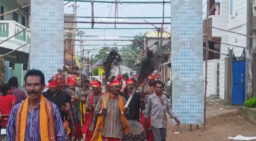 ଦୁର୍ଗା ପୂଜା କଳସ ଶୋଭାଯାତ୍ରାରେ ,ଘୁମୁରା, ଢୋଲବାଦ୍ୟ ସହ ପ୍ରକମ୍ପିତ ହେଲା ନର୍ଲା ସହର,