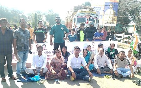 ବିନା କଟଣି ଛଟଣୀ ରେ ଧାନ କ୍ରୟରେ ଦାବି କରି ଭବାନୀପାଟଣାରେ ୧୨ ଘଣ୍ଟିଆ ଧର୍ମଘଟ,