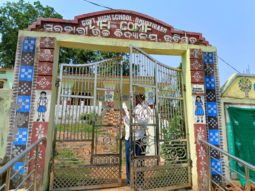 ଲାଞ୍ଜିଗଡବ୍ଲକ ଭୂର୍ଟି ଗଡ ସରକାରୀ 5t ସ୍କୁଲ ରୂପାନ୍ତରଣ କାର୍ଯ୍ୟ ରେ ବ୍ୟାପକ ଦୁର୍ନୀତି ର ଅଭିଯୋଗ ତଦନ୍ତ ଦାବି,