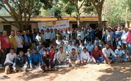 ଜିଲ୍ଲା ସାମ୍ବାଦିକ ସଂଘର ବନ୍ଧୁ ମିଳନ କାର୍ଯ୍ୟକ୍ରମ  ଅନୁଷ୍ଠିତ l