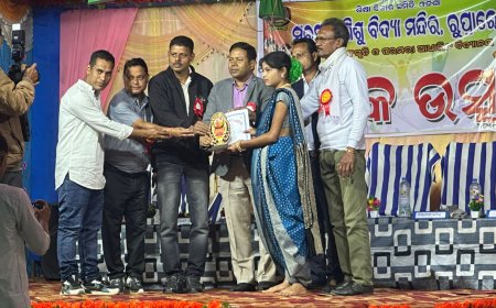 ରୁପରାରୋଡ ସରସ୍ବତୀ ଶିଶୁ ବିଦ୍ୟାମନ୍ଦିର ବାର୍ଷିକ ଉତ୍ସବପାଳନ