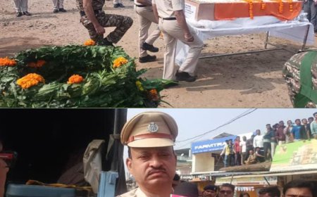 ଜନ୍ମ ମାଟି କୁ ଫେରିଲା ସି ଆର ପି ଏଫ ଯବାନ ଙ୍କ ମୃତ ଦେହ