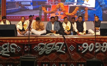 ଗୋଲାମୁଣ୍ଡା ବ୍ଲକ ସ୍ତରୀୟ କଳାହାଣ୍ଡି ଉତ୍ସବ ଘୁମୁରା ୨0୨୫ ଉଦ୍ ଯାପିତ,