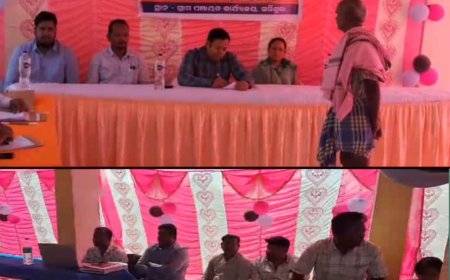 ସର୍ଗିଗୁଡ଼ା ପଞ୍ଚାୟତ ରେ ଅଭିଯୋଗ ଶୁଣାଣୀ ଶିବିର ଅନୁଷ୍ଠିତ