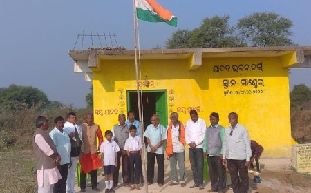 ନର୍ଲା ଯାଦବ ଭବନ ଠାରେ ସାଧାରଣ ତନ୍ତ୍ର ଦିବସ ପାଳିତ,