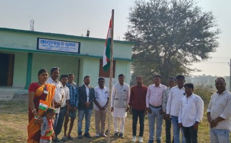 ଦଣ୍ଡପାଟ ଡ଼ମ୍ବ ସମାଜ ପକ୍ଷରୁ 76ତମ ସାଧାରଣତନ୍ତ୍ର ଦିବସ ପାଳନ l