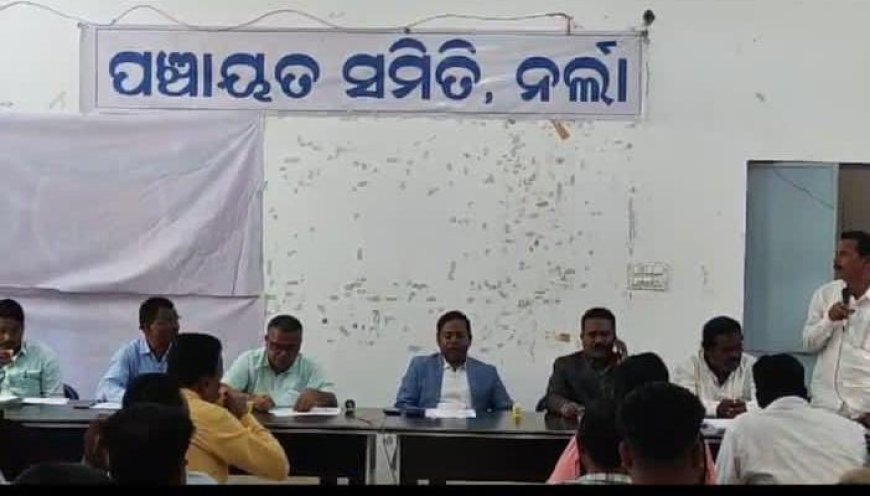 ବ୍ଲକ୍ ସ୍ତରୀୟ କଳାହାଣ୍ଡି ଉତ୍ସବ ପାଇଁ ପ୍ରସ୍ତୁତି ବୈଠକ,