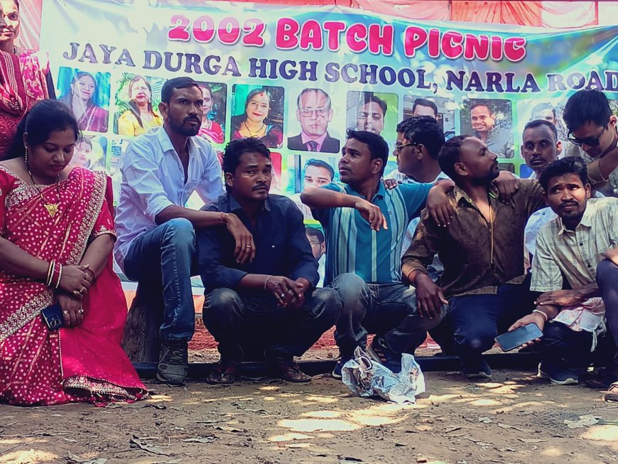 ନର୍ଲା ରୋଡ୍ ଜୟଦୂର୍ଗା ହାଇସ୍କୁଲ ୨୦୦୨ ମାଟ୍ରିକ୍ ଛାତ୍ର ଛାତ୍ରୀ ଙ୍କ ବନ୍ଧୁ ମିଳନ,