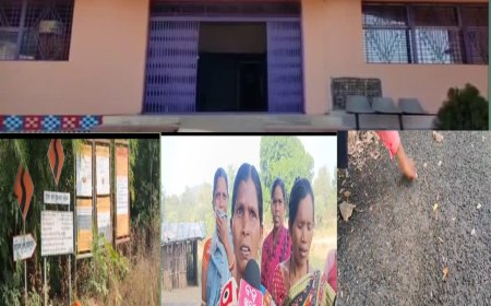 ପ୍ରଧାନ ମନ୍ତ୍ରୀ ଗ୍ରାମ୍ୟ ସଡ଼କ ଯୋଜନାରେ ନିମ୍ନ ମାନର ରାସ୍ତା କାମ କରି  ସରକାରୀ ଟଙ୍କା ହରିଲୁଟ୍ ଅଭିଯୋଗ ,