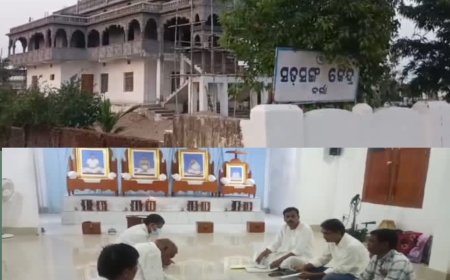 ଠାକୁର ଅନୁକୂଳ ଚନ୍ଦ୍ର ଙ୍କ ୧୩୭ ତମ ଜନ୍ମ ମହୋତ୍ସବ ପାଳନ ପାଇଁ ପ୍ରସ୍ତୁତି ବୈଠକ,