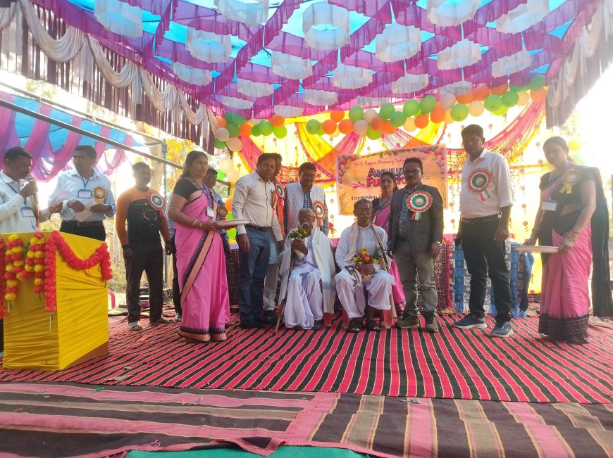 ମୁସ୍କୁଟି ସରକାରୀ ଉଚ୍ଚ ପ୍ରାଥମିକ ବିଦ୍ୟାଳୟ ରେ ବାର୍ଷିକ ଉତ୍ସବ ଅନୁଷ୍ଠିତ,