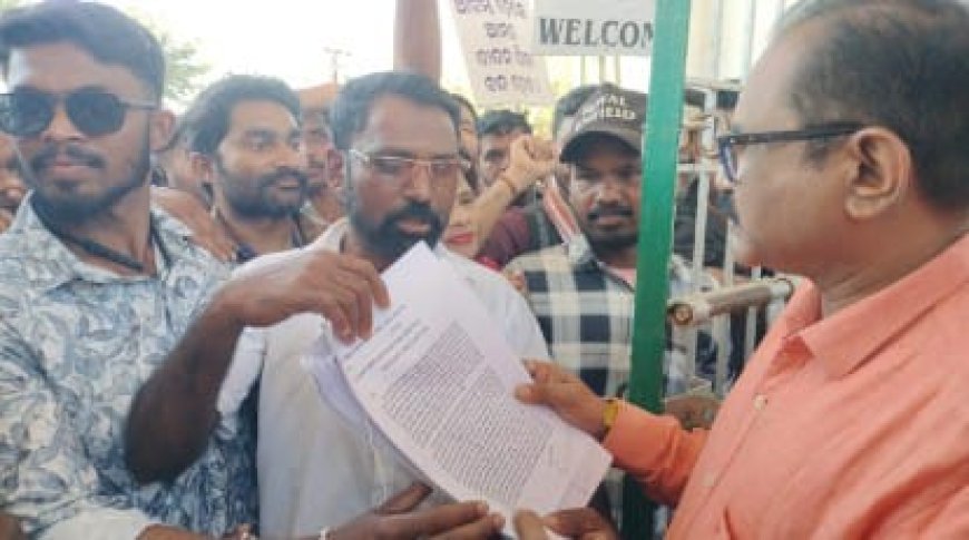 ସିଜିମାଳି ଖଣି ଖନନ ନିମନ୍ତେ ପ୍ରଭାବିତ ଅଞ୍ଚଳ ବାସୀଙ୍କ ବିଶାଳ ପଦଯାତ୍ରା ସହ ଜିଲ୍ଲା ପାଳଙ୍କ ଜରିଆରେ ମୁଖ୍ୟ ମନ୍ତ୍ରୀ ଙ୍କୁ ଦାବି ପତ୍ର ପ୍ରଦାନ l