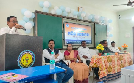 ପ୍ରଧାନ ଶିକ୍ଷକ ମାନଙ୍କ ଆଲୋଚନା ଚକ୍ର,