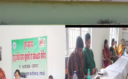 ଟକର୍ଲା ପଞ୍ଚାୟତ ରେ ଅଭିଯୋଗ ଶୁଣାଣୀ ଓ ସମାଧାନ ଶିବିର ଅନୁଷ୍ଠିତ।