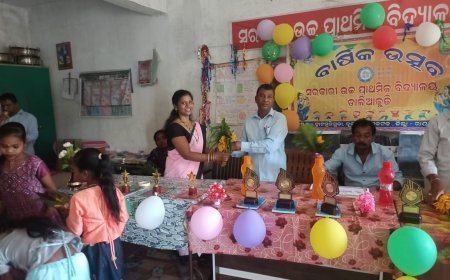 ସ୍କୁଲର ବାର୍ଷିକ ଉତ୍ସବରେ, ଡାଲିଆକୁଜି ଗାଁ ଉତ୍ସବ ମୁଖର.