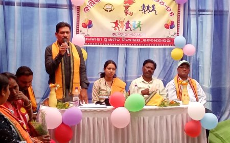 ରିଷିଗାଁ କ୍ଲଷ୍ଟର କନ୍ଧ ବାନ୍ଦୋପଲା ପ୍ରାଥମିକ ବିଦ୍ୟାଳୟର ବାର୍ଷିକ ଉତ୍ସବ ।