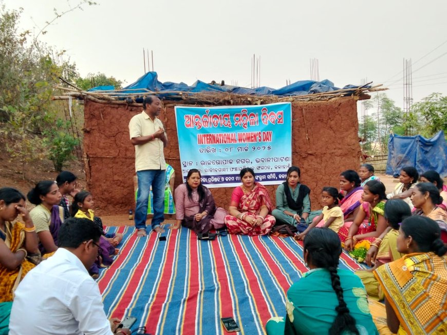 ରାଜ ଗୋପାଳ ନଗର ରେ ବିଶ୍ଵ ମହିଳା ଦିବସ ପାଳିତ,