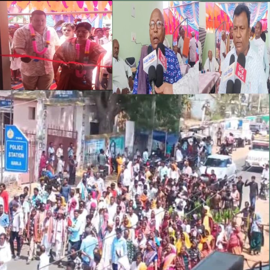 ବିଧାୟିକାଙ୍କ ଦ୍ୱାରା କନ୍ଧ ସମାଜର ସଂସ୍କୃତି ଭବନ ଉଦ୍ଘାଟିତ l