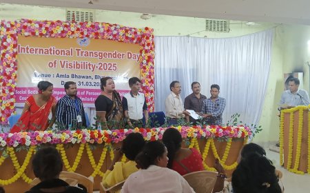 ଅମଲାଭବନ ଠାରେ ଅନ୍ତରରାଷ୍ଟ୍ରୀୟ କିନ୍ନର ଦିବସ ପାଳନ,