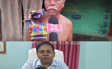 ଦୀର୍ଘ ୧୦ ବର୍ଷ ହେଲା ରାସନ୍ ଚାଉଳ ରୁ ବଞ୍ଚିତ ବୈଷ୍ଣବ ମାଝୀ