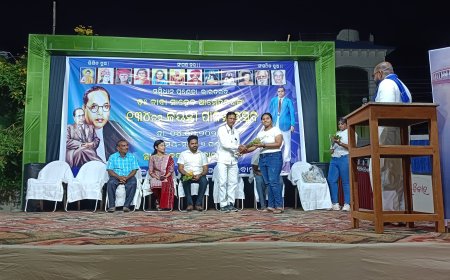 ସମାଜ ସଂସ୍କାର ଅନୁଷ୍ଠାନ ପକ୍ଷରୁ ବାବାସାହେବଙ୍କ ୧୩୪ ତମ ଜନ୍ମଦିବସ ପାଳିତ।