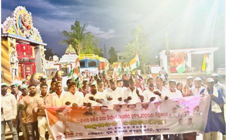 ରାଜ୍ୟରେ ନାରୀ ନିର୍ଯାତନା ବିରୁଦ୍ଧରେ କଂଗ୍ରେସ ର କେଣ୍ଡେଲ ଶୋଭାଯାତ୍ରା