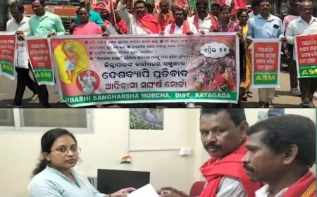 ବେଆଇନ ସମସ୍ତ ଖଣି ଲିଜ ବାତିଲ, ଜମି, ଜଳ,ଜଙ୍ଗଲ ଲୁଟେରା  ଭାରତଛାଡ ଦାବୀ ନେଇ  ଆଦିବାସୀ ମାନଙ୍କ ଜନ ଗର୍ଜନ,