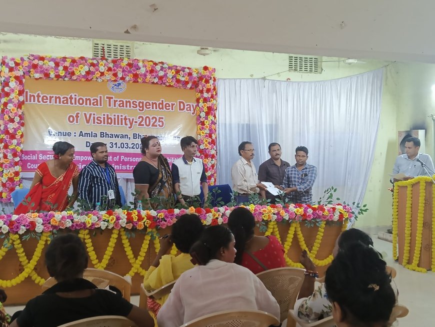 ଅମଲାଭବନ ଠାରେ ଅନ୍ତରରାଷ୍ଟ୍ରୀୟ କିନ୍ନର ଦିବସ ପାଳନ,