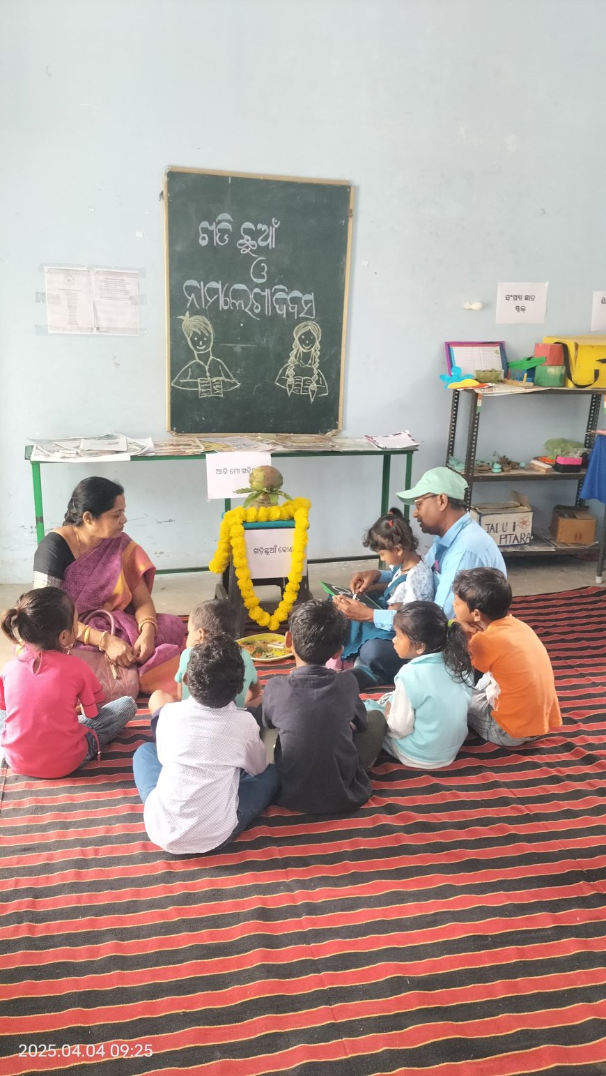 ରିଷିଗାଁ କ୍ଲଷ୍ଟର ରେ ପ୍ରବେଶ ଉତ୍ସବ, ଖଡିଛୁଆଁ ଓ ନାମଲେଖା ।