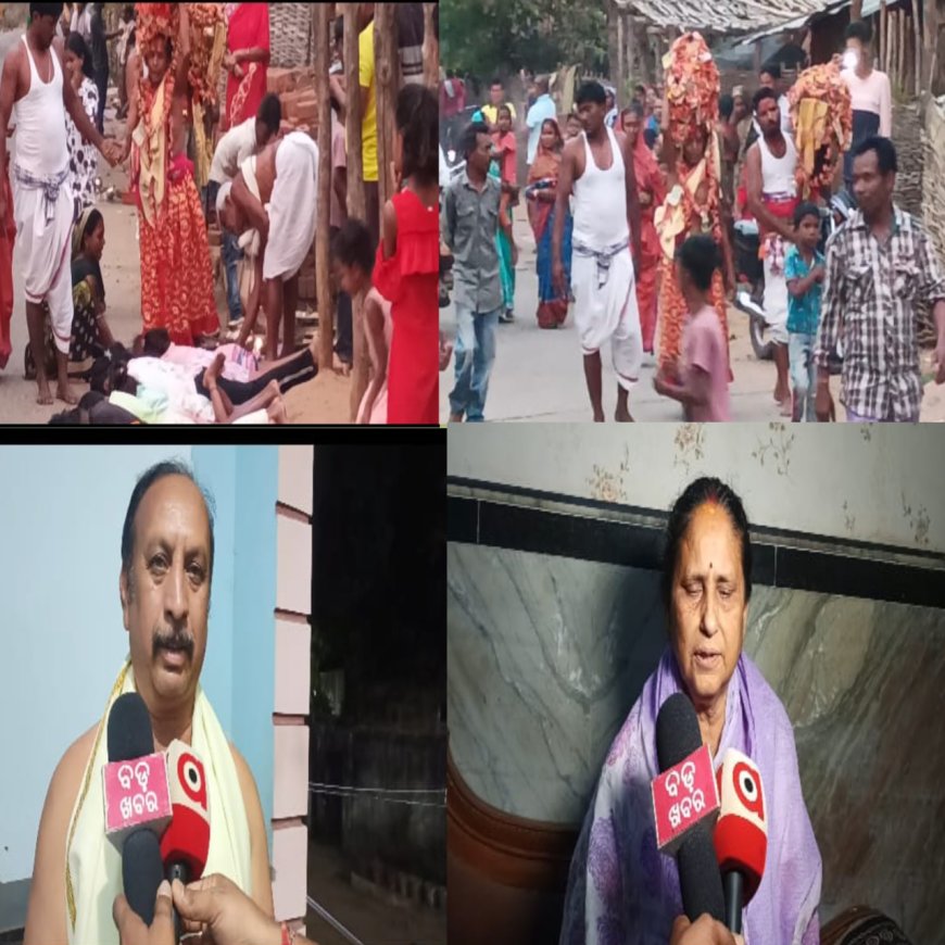 ସମାପନ ହେଲା ନର୍ଲା ରେ ହେଉ ଥିବା ନବଦିନାତ୍ମକ ଚୈତ୍ରପର୍ବ ,