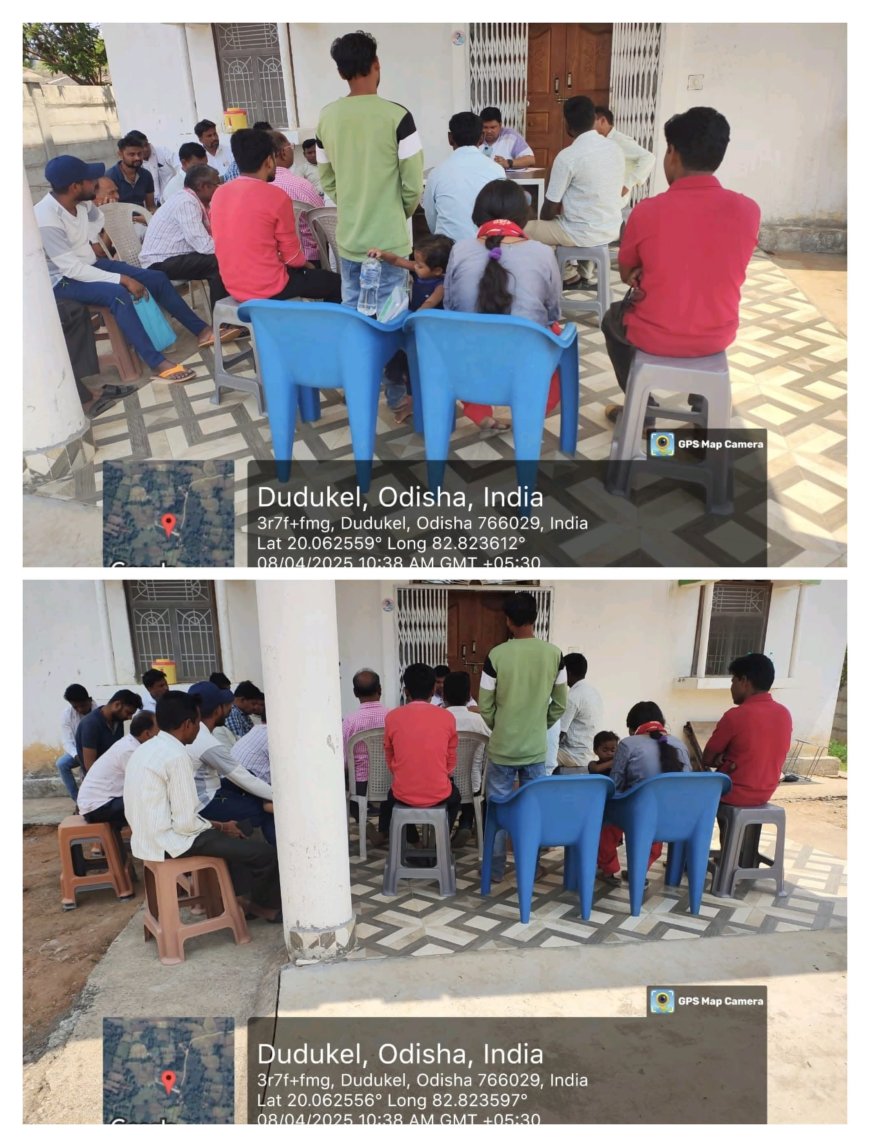 ଲୋକଙ୍କ ସେବାରେ ଗୋଳାମୁଣ୍ଡା ବ୍ଲକ ଅଧ୍ୟକ୍ଷ ଓ ସମସ୍ତଙ୍କ ପ୍ରିୟ ବିନ୍ଦୁ ମହାନନ୍ଦ,